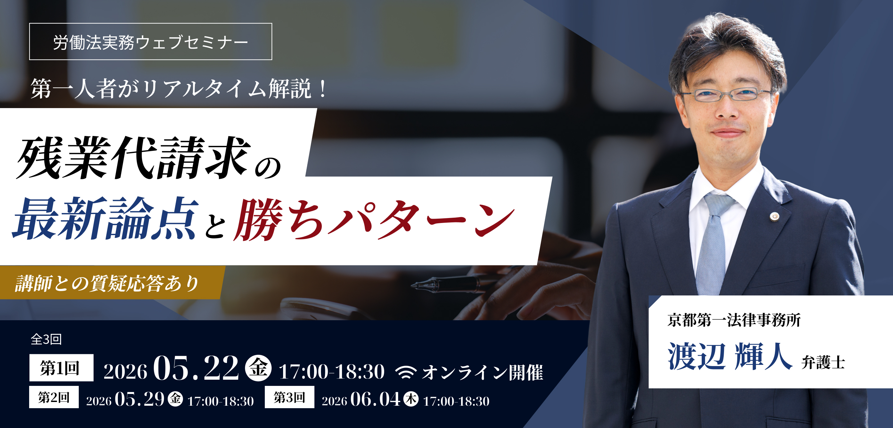 株式会社旬報社 働く、学ぶ、育てる、暮らすなどがテーマ出版社